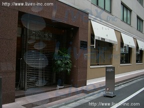 大栄会館