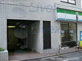 大橋御苑駅別館