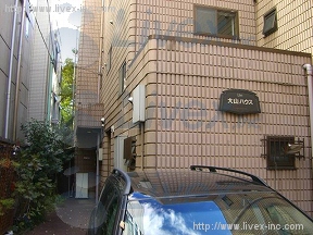 大山ハウスC棟