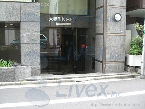 大手町NS