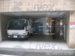 大手町新誠