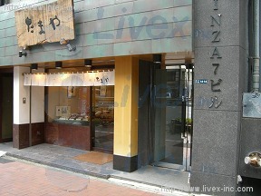 GINZA7