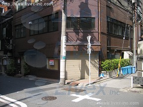 大場