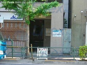 大西