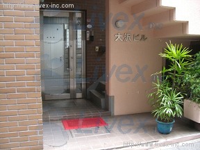 大澤