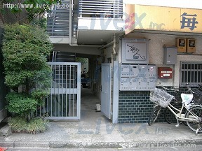 大塚マンション