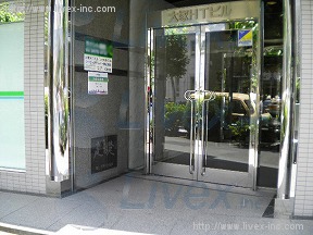 大塚HT