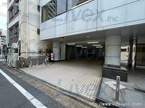 いちご大塚