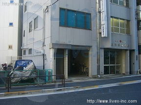 (取壊済)大野屋