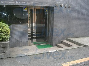 西新宿大和
