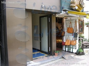 池川