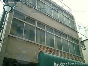 池内
