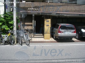 竹内