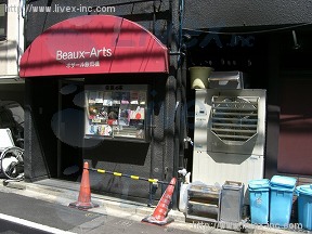 ボザール飯田橋