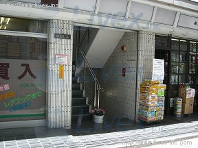 Ciel新宿