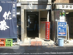 中山