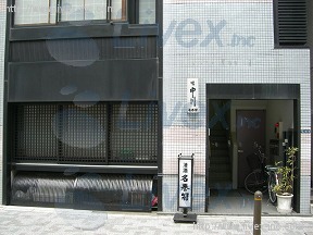 中川
