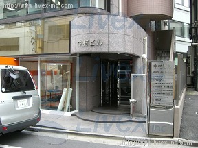 中村