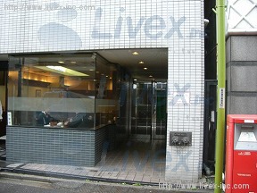 中村