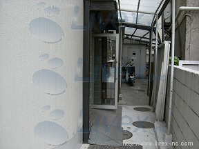 中島