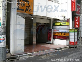 ホワイト駅前