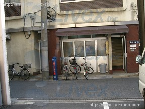 長井