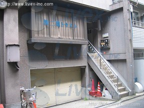 長坂第3