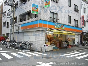 長纜