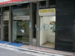 鶴亀