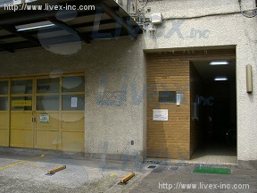 田中