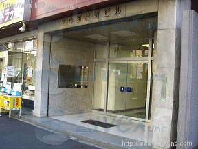 田中田村町