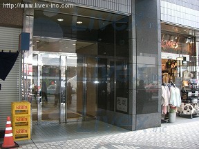 田町センター