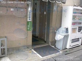 渡辺