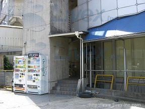 巌岳館