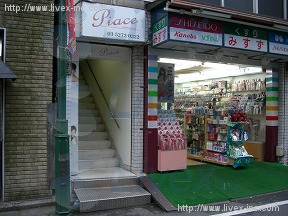 第17東京