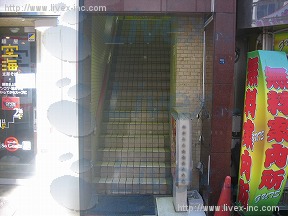 第58東京