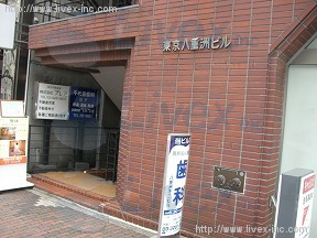 東京八重洲