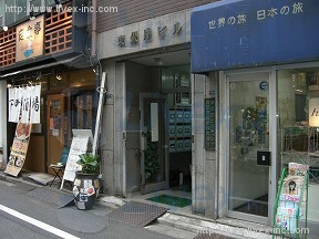 (取壊済)東銀座