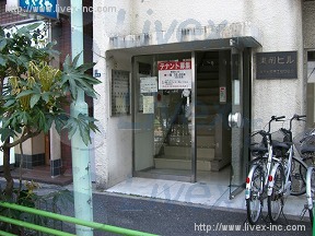 東幸