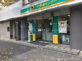 清水代々木