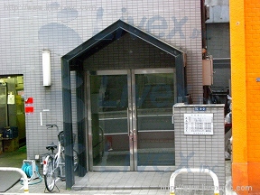 東麻布ビル