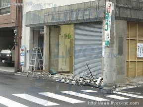 ミハラ