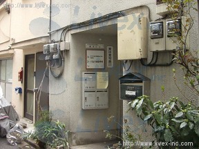 東洋