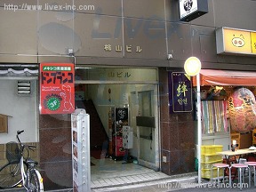 桃山