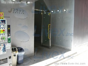 パークフロント西新宿