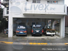 藤井