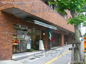 藤和高輪台コープ