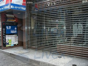 道玄坂クラトス
