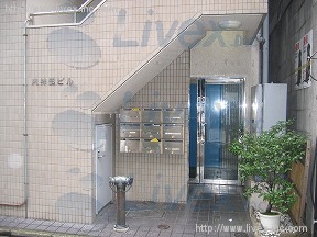 内神田