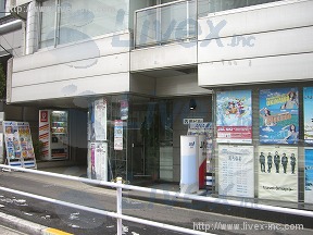 内田